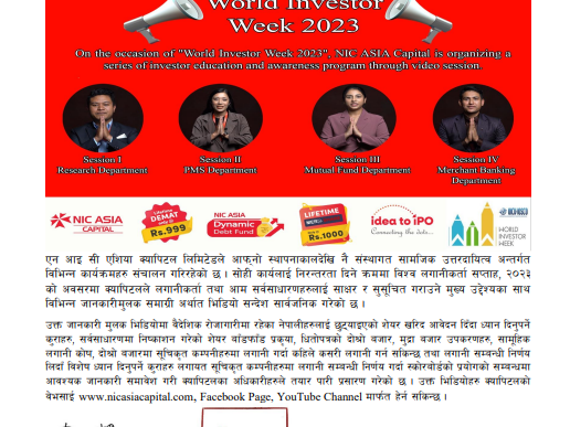 Word Investor week, 2023